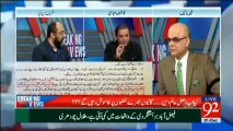 Kashif Abbasi Criticises Khadim Rizvi & Ashraf Jalali Over Their Arguments