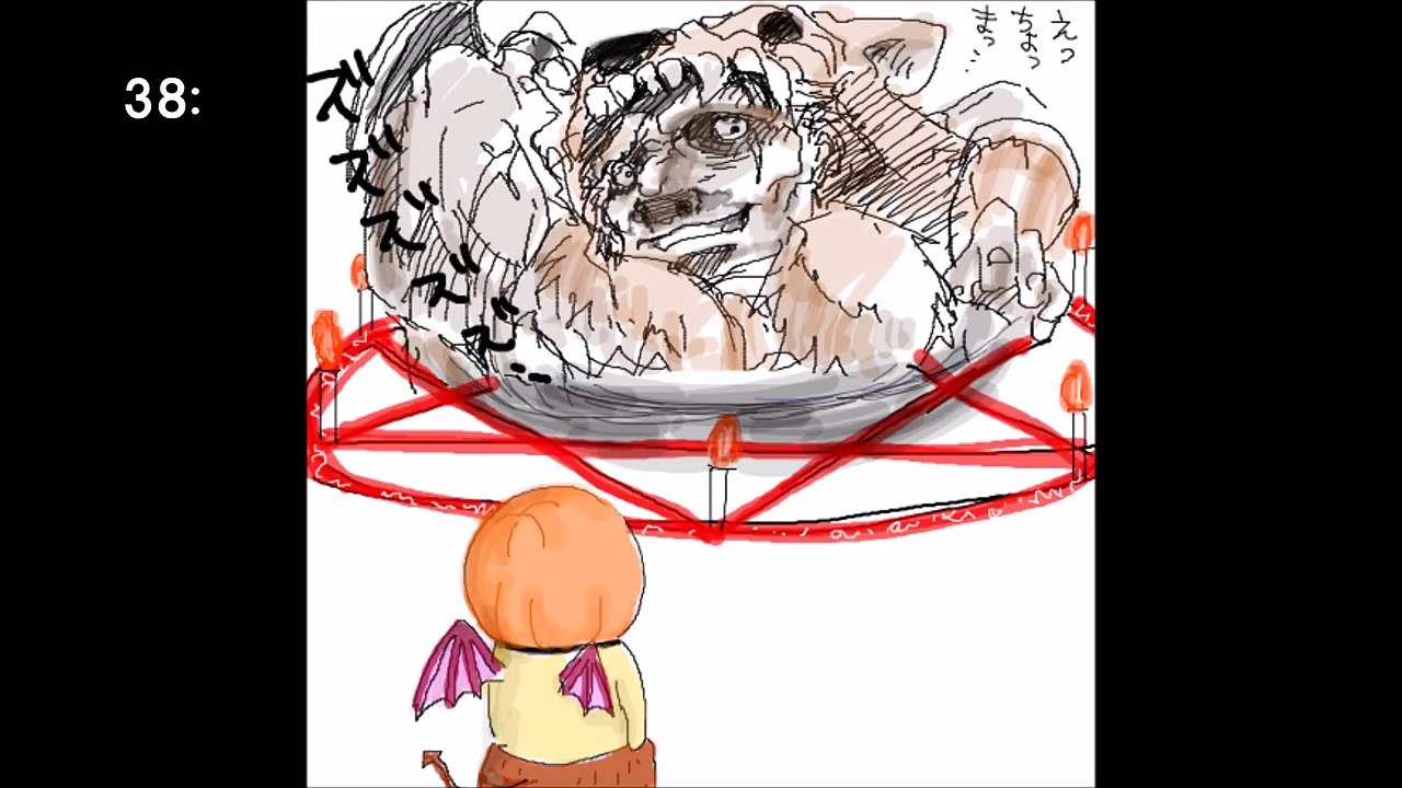 【お絵描き】俺が描いたモンスターをお前らが倒す【絵スレ】
