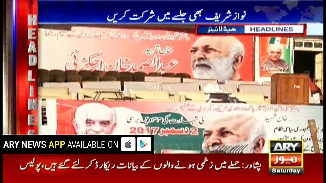 Headlines 1000 2nd December 2017