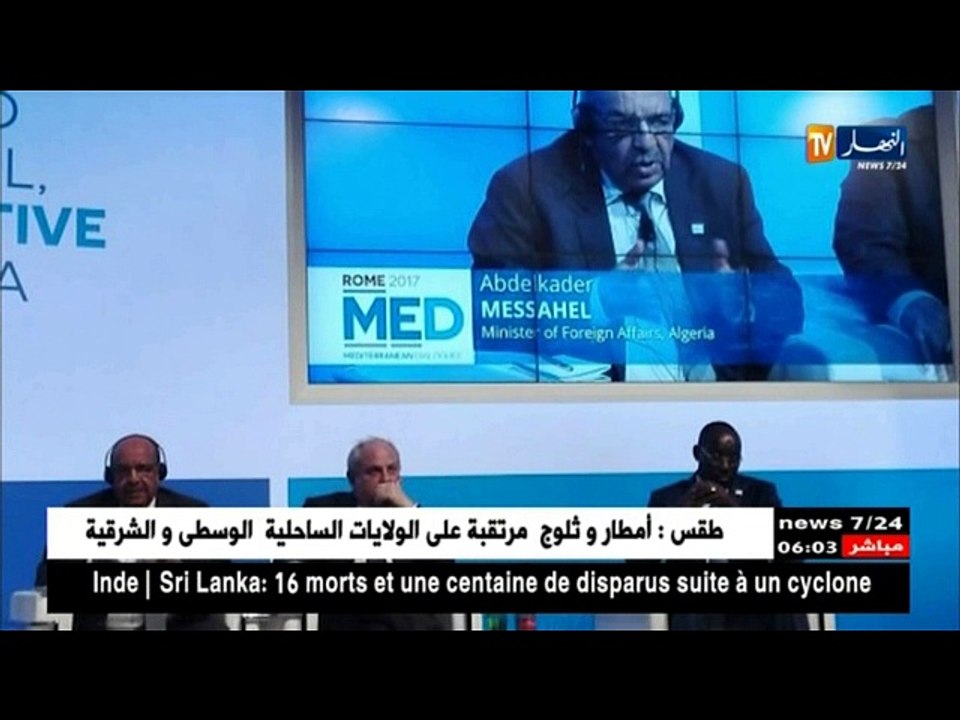 دبلوماسية: مساهل يعرض بروما المقاربة الجزائرية في مجال مكافحة الإرهاب
