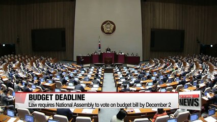 Last minute crunch talks ongoing at National Assembly ahead of budget deadline