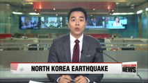 Magnitude 2.5 earthquake detected in North Korea on Saturday