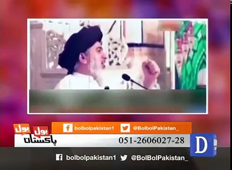 Imran Khan Sahab Dharne Walon Ko Apna Na Samjhein Nusrat Javed Khule Alfaz Mein Kiya Keh Diya