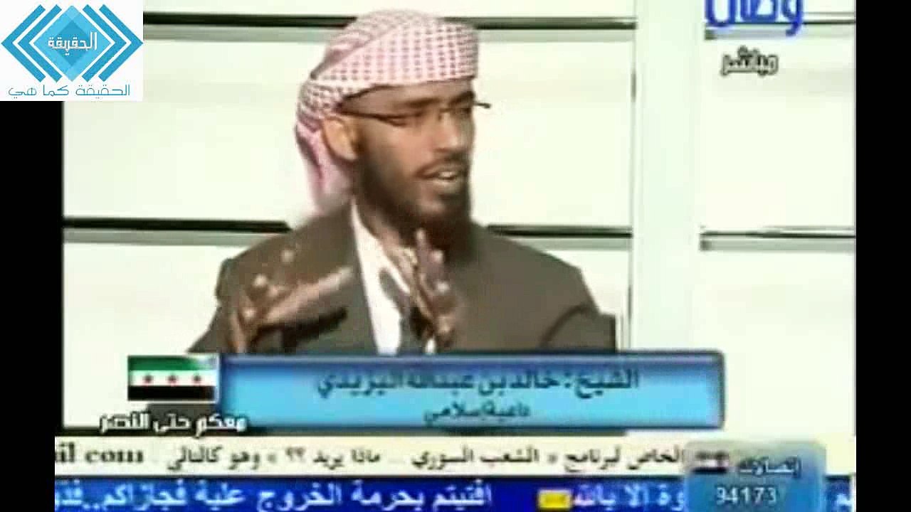 لماذا يا #قطر