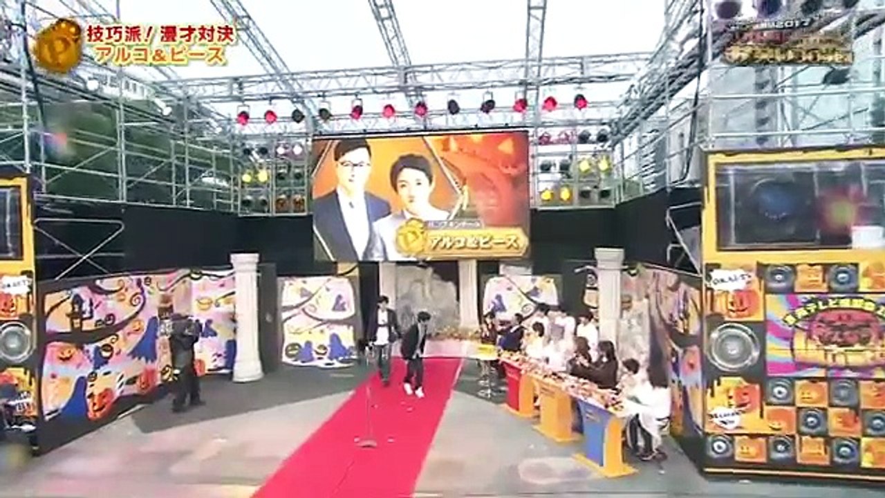 アルコ&ピース 漫才「俺のこと好きだろ」 お笑いコロッセオ20171028-KeBX1Kiy4RA