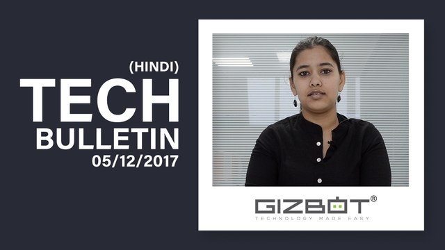 Tech Bulletin : Redmi 5a, Micromax Bharat 5, Vodafone Plans, Vodafone offers, Amazon offers और...