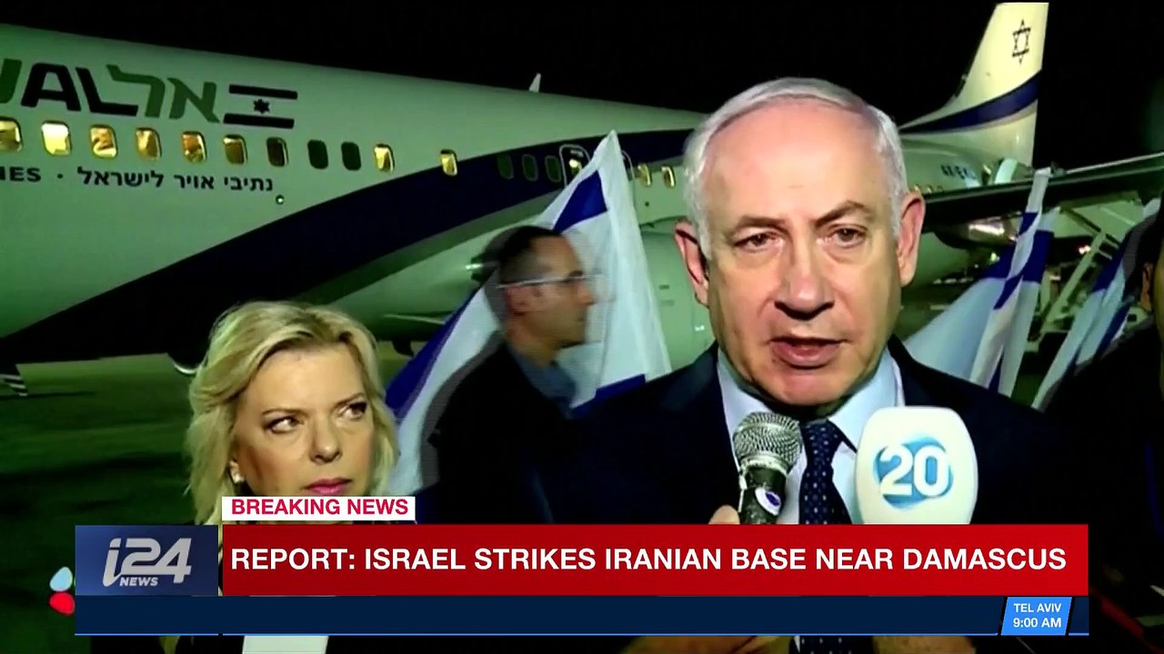 BREAKING NEWS | Report: Israel strikes Iranian base near Damascus | Saturday, December 2nd 2017