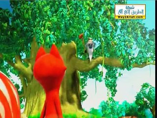 كرتون خلود وبامبو - نظارات الجد