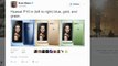 Huawei P10 and P10 Plus Official Leaks!!!-PLChHdRxYvk