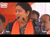 Smitri Irani - modi  ji की माँ का भी गुजरात पर बहुत बड़ा कर्ज है जिन्होंने अपना बेटा भारत माँ को सौंप दिया है