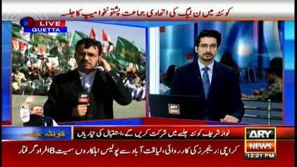 Bulletins 1200 2nd December 2017