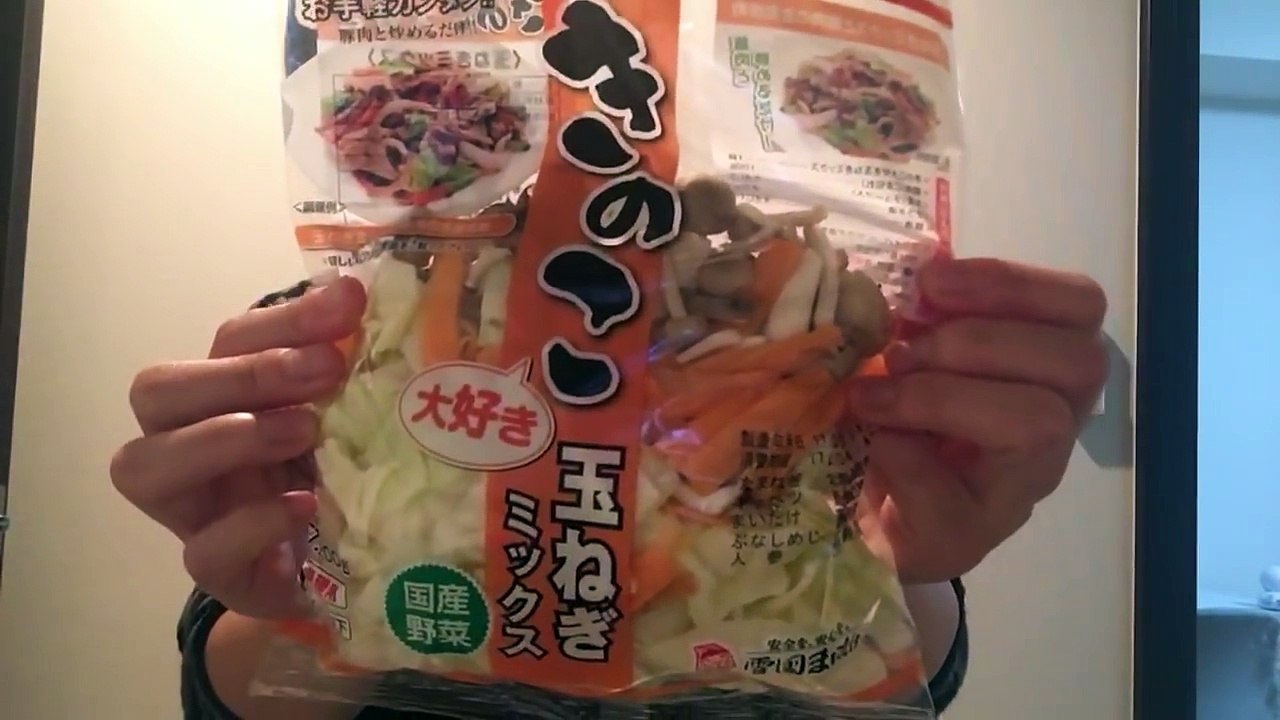 女一人焼肉飲み日記 （自宅にて）1000円台でめちゃ豪華