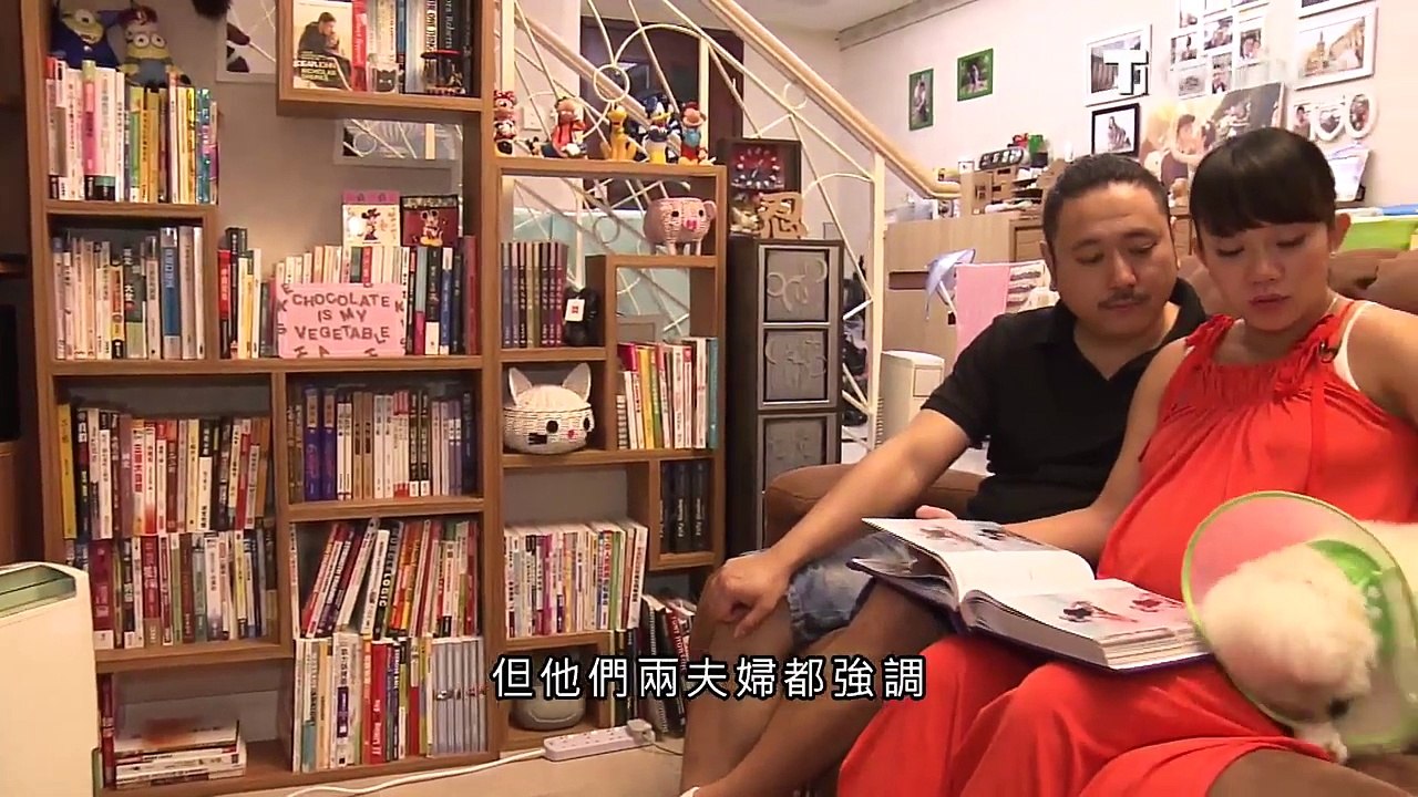 經緯線 BB保你大 (2017 09 03)