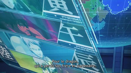 Juuni Taisen Episode 6 vostfr