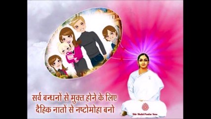 BABA MURLI 25.04.17.english real shiva pavitra kumarya  crown