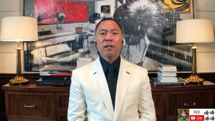 郭文贵爆料的前副总参谋长熊光楷与远华案赖昌星的关系