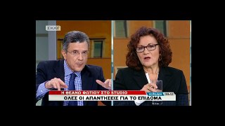 VIDEO-ΦΩΤΙΟΥ