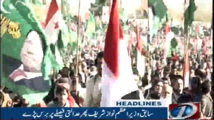 NewsONE Headlines 3PM | 2-December-2017