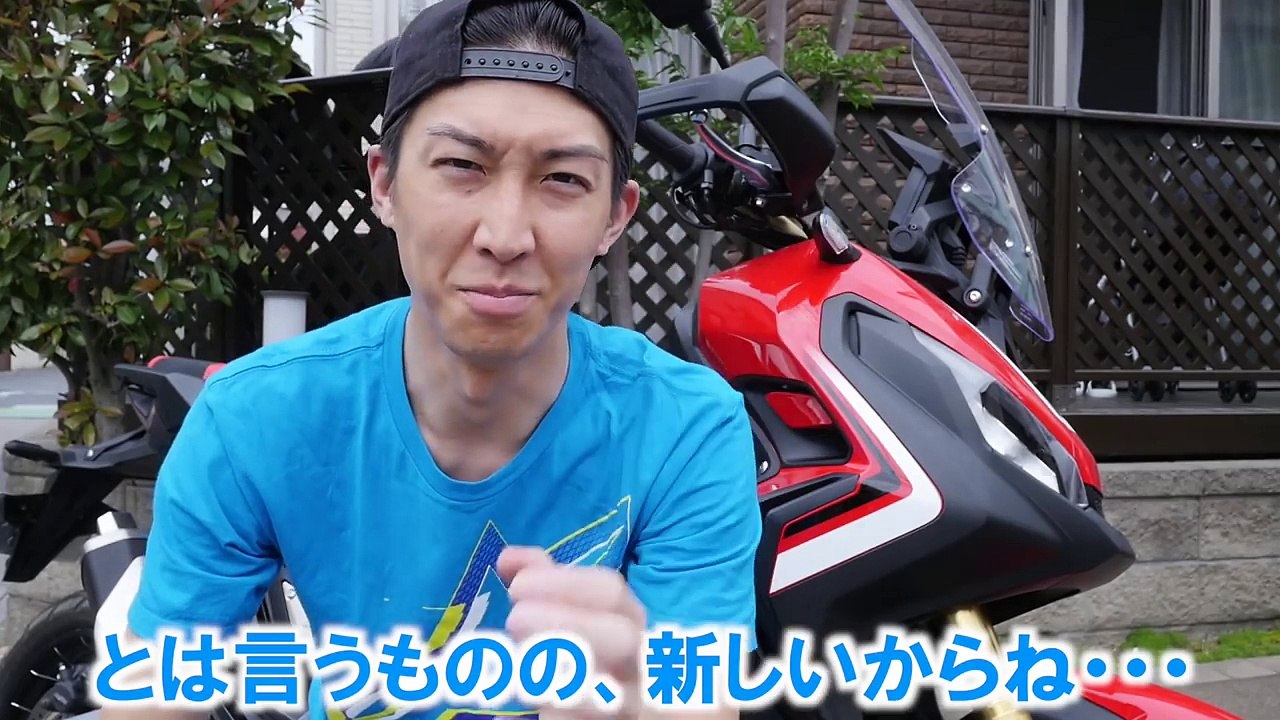 前編HONDA X ADVを予定外インプレ！二面性がとにかく刺激的のニューモデル！