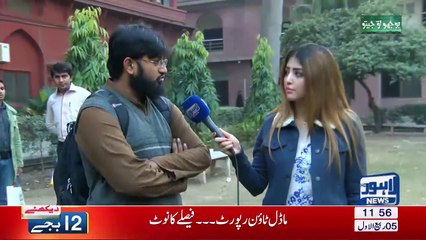 لڑکے نے جذبات میں آکرایسا شعرپڑھا کہ اینکربھی اپنی ہنسی پرقابونہ رکھ سکی، دیکھ کرآپ کیا کہیں گے؟