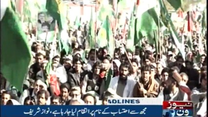 NewsONE Headlines 4PM | 2-December-2017