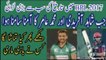 Muhammad Amir vs Shahid Afridi Big Battle of BPL 2017    Afridi vs Muhammad Amir in BPL 2017 HD