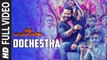 Dochestha Full Video Song (Dolbi Atmos) - Jai Lava Kusa Video Songs | Jr NTR | Devi Sri Prasad
