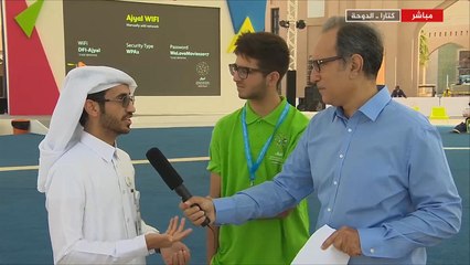 هذا الصباح-نافذة مع مهرجان أجيال السينمائي بالدوحة