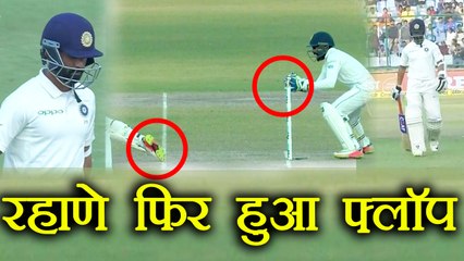 India Vs Sri Lanka 3rd Test :  Ajinkya Rahane flop, Out for 1 | वनइंडिया हिंदी