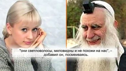Дэвид Дюк - О "русской" мафии, евреях работорговцах и белых рабынях проститутках
