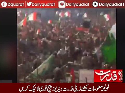 Quetta : Mehmood Khan Achkzai addressing on Khan Shaeed Jalsa