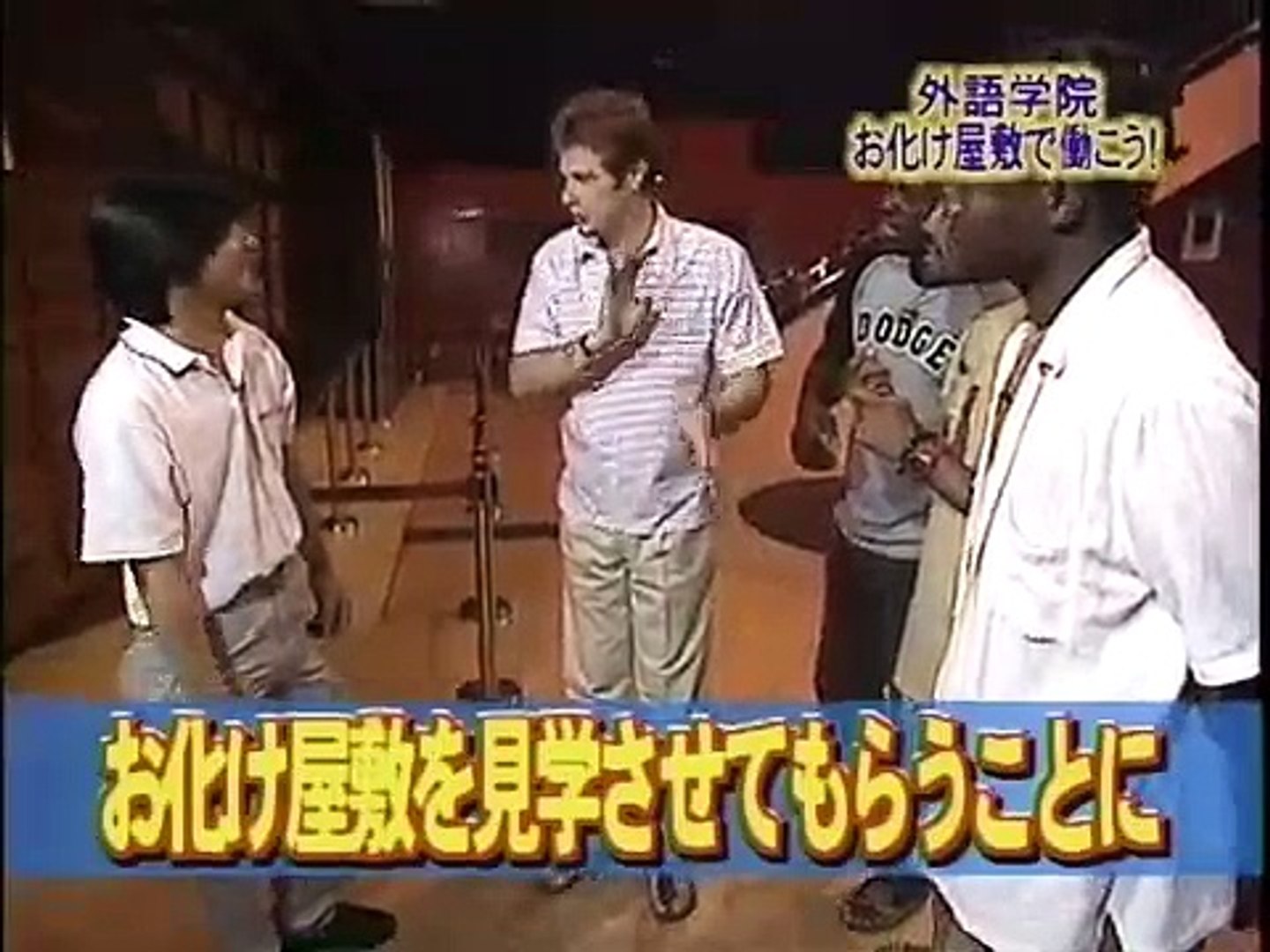 ファニエスト外語学院 動画 Dailymotion