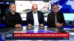 i24NEWS DESK | How strong is Iran's position in Syria | Saturday, December 2nd 2017