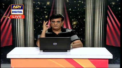 Sitaroon Ki Baat Humayun Ke Saath - 2nd December 2017