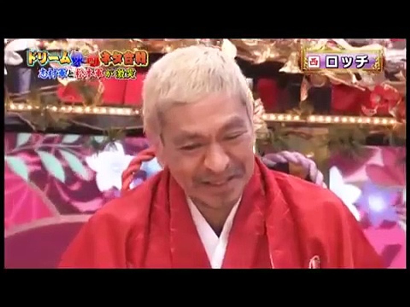 ロッチ 厨房 試着室 サバンナ 定番 爆笑コント Video Dailymotion