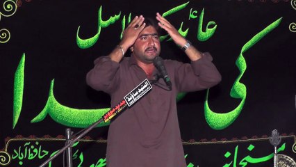 Zakir Fida Hussain Hashmi Bhuta Sadaat 16th Muharam 1439(2017) Choti Behak Hafizabad