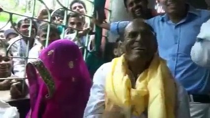 old man marriage twenty years old lady in gaya