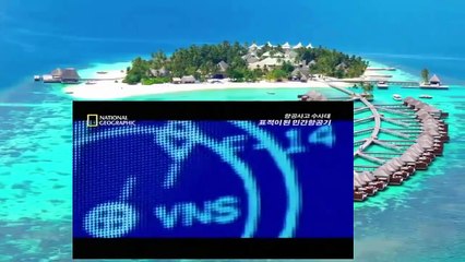 항공 사고 수사대 시즌 3 표적이 된 민간항공기 USS 빈센스 함 사건