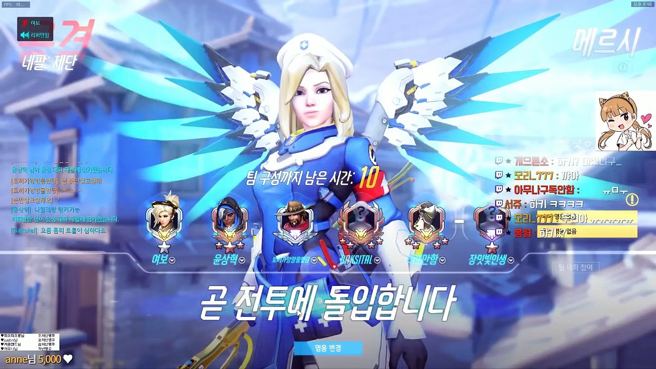 OVERWATCH 인벤 박제된 바로 그 영상 ★ 여왕벌 소리듣고 겜 던져버리기 ★