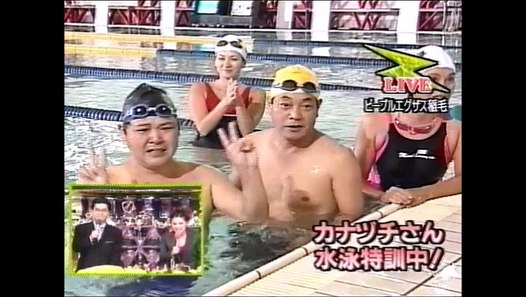 オールスター感謝祭'99秋8 - 動画 Dailymotion