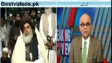 Aap Loog Chasky Laty Hain