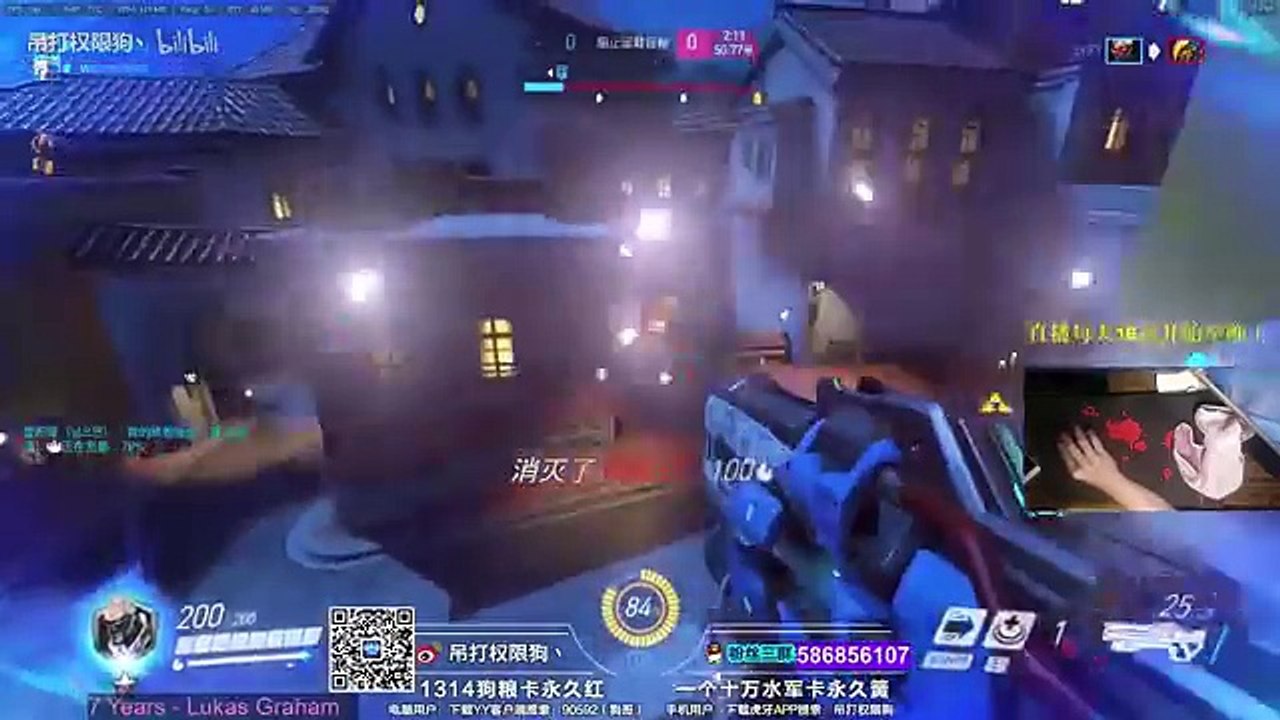 【狗哥】这太神了！韩国队友疯狂称赞 士兵76 守望先锋 OVERWATCH 0406