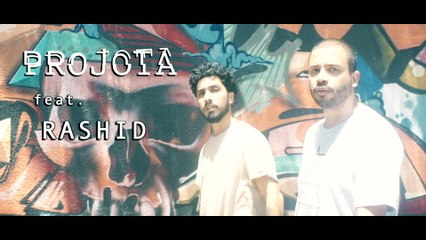 Projota - Segura Seu BO