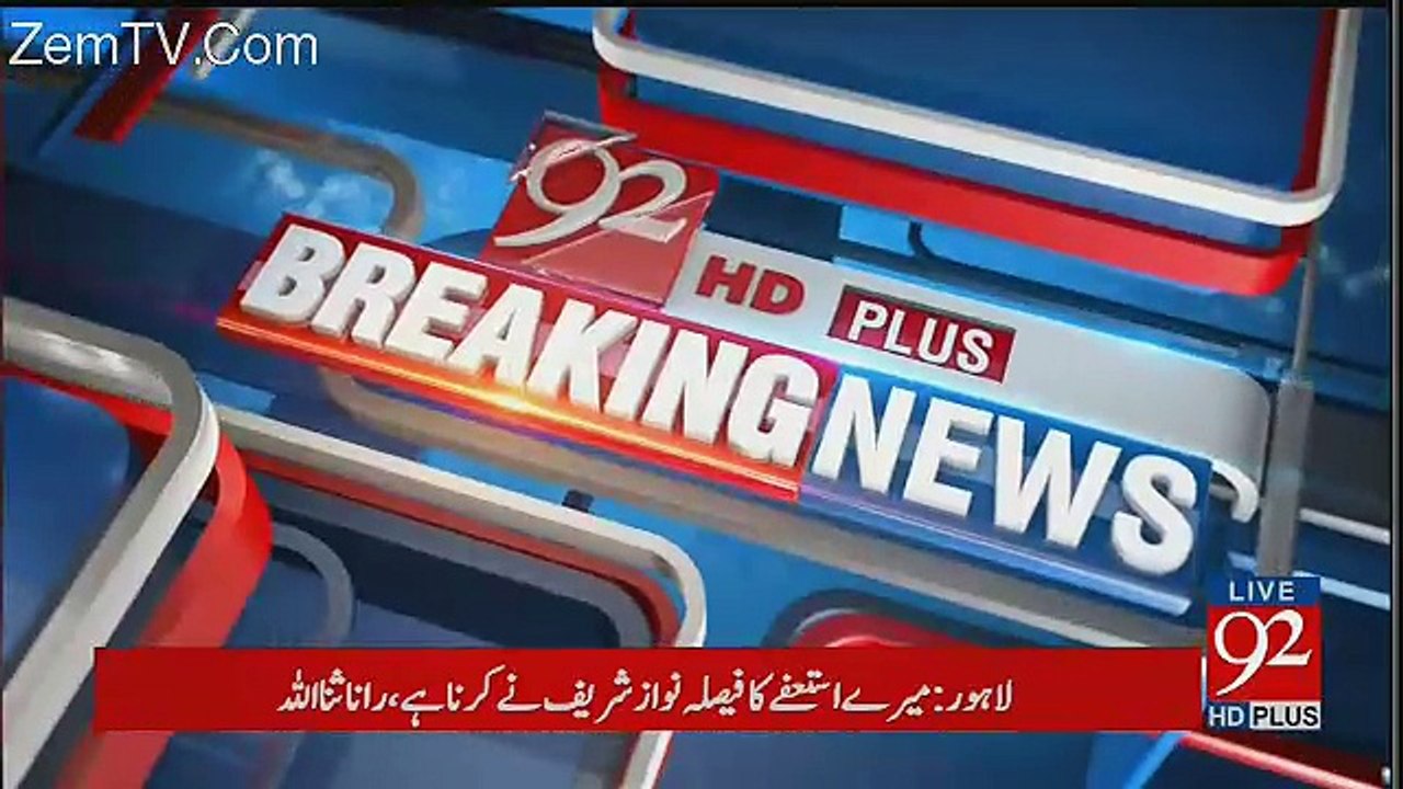 pti