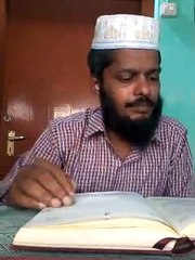 QURAN LEARNING SERIES 50(ENGLISH SURAH AL BAQARAH VERSE S 58,59