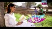 Guriya Rani - Episode 38 on ARY Zindagi in High Quality 2nd December 2017