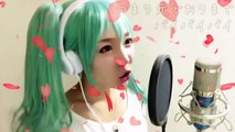 砂の惑星 feat.初音ミク/ハチ（米津玄師） cover【フル歌詞付き】マジカルミライ2017テーマソング