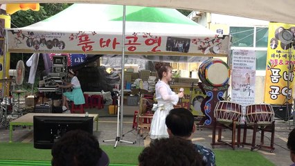 가을이품바 레퍼토리 # 1 (4K)