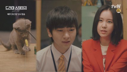 집돌이 냥덕후를 밖으로 빼내는 방법.avi