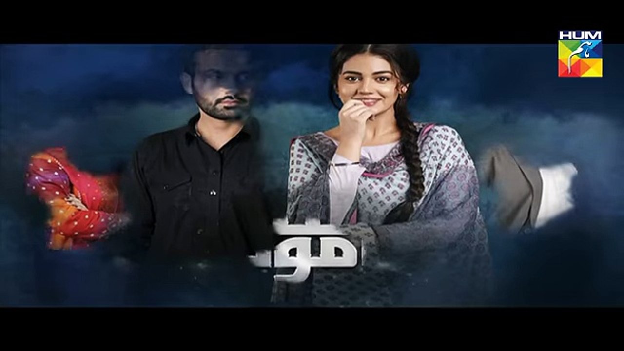 Khamoshi Episode 9 Part 3 HUM TV Drama - 2 December 2017
